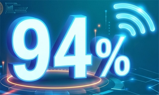 94% - là tỷ lệ dân số Quảng Ninh đã được tiếp cận mạng 5G
