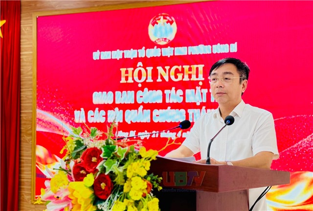 Phường Uông Bí giao ban công tác Mặt trận và các hội quần chúng tháng 4/2026