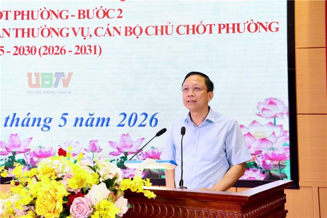 Uông Bí thực hiện quy trình rà soát, bổ sung quy hoạch cán bộ nhiệm kỳ 2025-2030 (2026-2031)