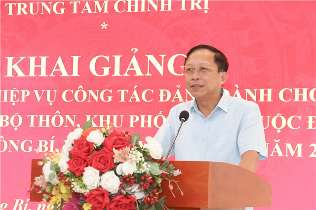 Khai giảng lớp Bồi dưỡng nghiệp vụ công tác Đảng dành cho Bí thư chi bộ và cấp uỷ viên chi bộ thôn, khu phố trực thuộc Đảng uỷ các phường Uông Bí, Yên Tử, Vàng Danh năm 2026