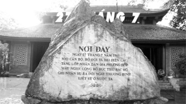 Lịch sử, ý nghĩa ngày thương binh liệt sĩ 27/7