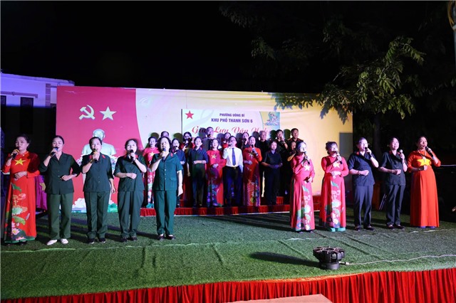 Giao lưu văn nghệ tri ân nhân kỷ niệm 79 năm Ngày Thương binh - Liệt sĩ