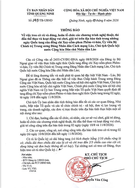 THÔNG BÁO Về việc treo cờ rủ và dừng, hoãn tổ chức các chương trình nghệ thuật, thi đấu thể thao và hoạt động vui chơi, giải trí trên địa bàn tỉnh