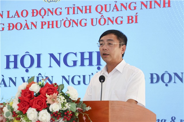 Hội nghị  “Lắng nghe đoàn viên công đoàn và người lao động nói”