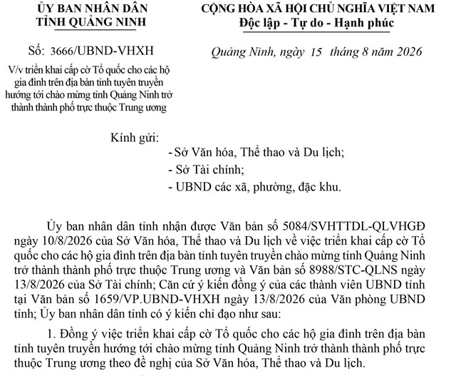 Triển khai cấp cờ Tổ quốc cho các hộ gia đình trên địa bàn tỉnh tuyên truyền hướng tới chào mừng tỉnh Quảng Ninh trở thành thành phố trực thuộc Trung ương