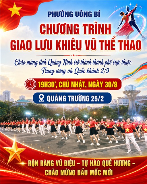 CHƯƠNG TRÌNH GIAO LƯU KHIÊU VŨ THỂ THAO