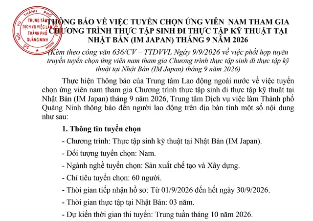 THÔNG BÁO TUYỂN CHỌN ỨNG VIÊN NAM THAM GIA CHƯƠNG TRÌNH THỰC TẬP SINH ĐI THỰC TẬP KỸ THUẬT TẠI NHẬT BẢN (IM JAPAN) THÁNG 9 NĂM 2026