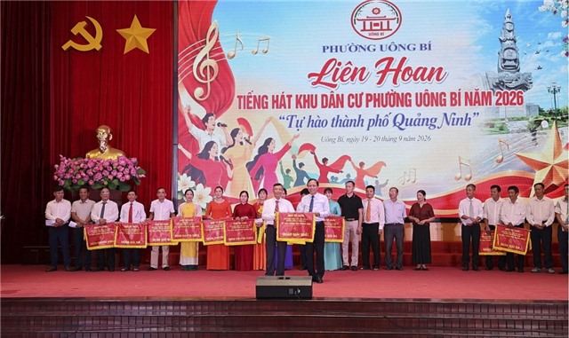 Liên hoan Tiếng hát khu dân cư phường Uông Bí năm 2026 thành công tốt đẹp