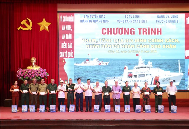 Phường Uông Bí tổ chức Chương trình “Cảnh sát biển đồng hành với ngư dân”